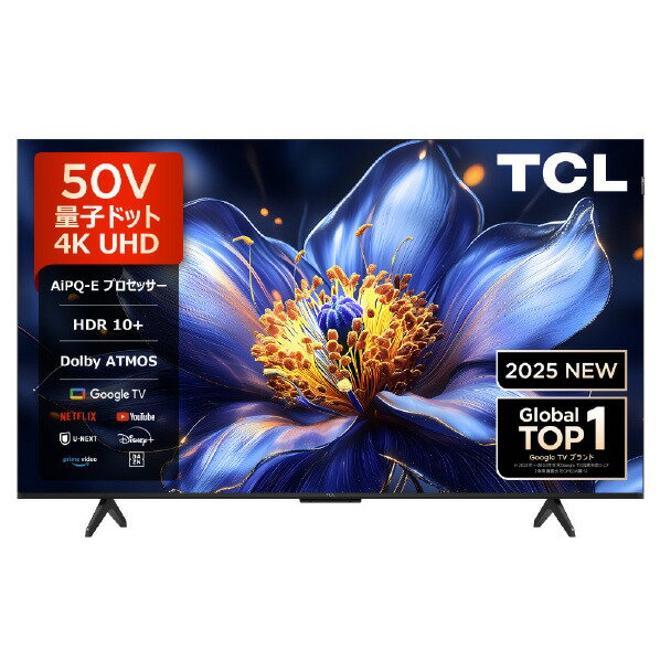 三菱電機 58V型 4K液晶テレビ REAL LCD-A58XS1000 REAL（三菱電機） 三菱電機 LCD-A58XS1000 REAL XS1000シリーズ
