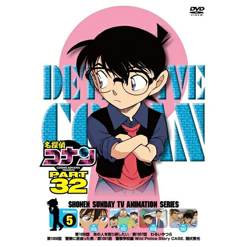 楽天市場】JSDSS TVアニメーション 下級生 ディレクターズカット DVD 楽天市場】JSDSS TVアニメーション 下級生 ディレクターズカット DVD