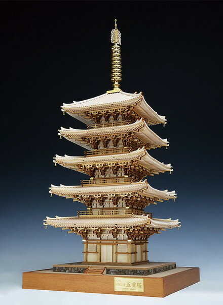 楽天市場】フジミ模型 薬師寺 東堂（1／100） | 価格比較 - 商品