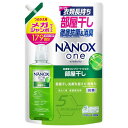 ライオン ナノックスワン NANOXone 部屋干し 洗濯洗剤 詰め替え ウルトラジャンボ 1790g