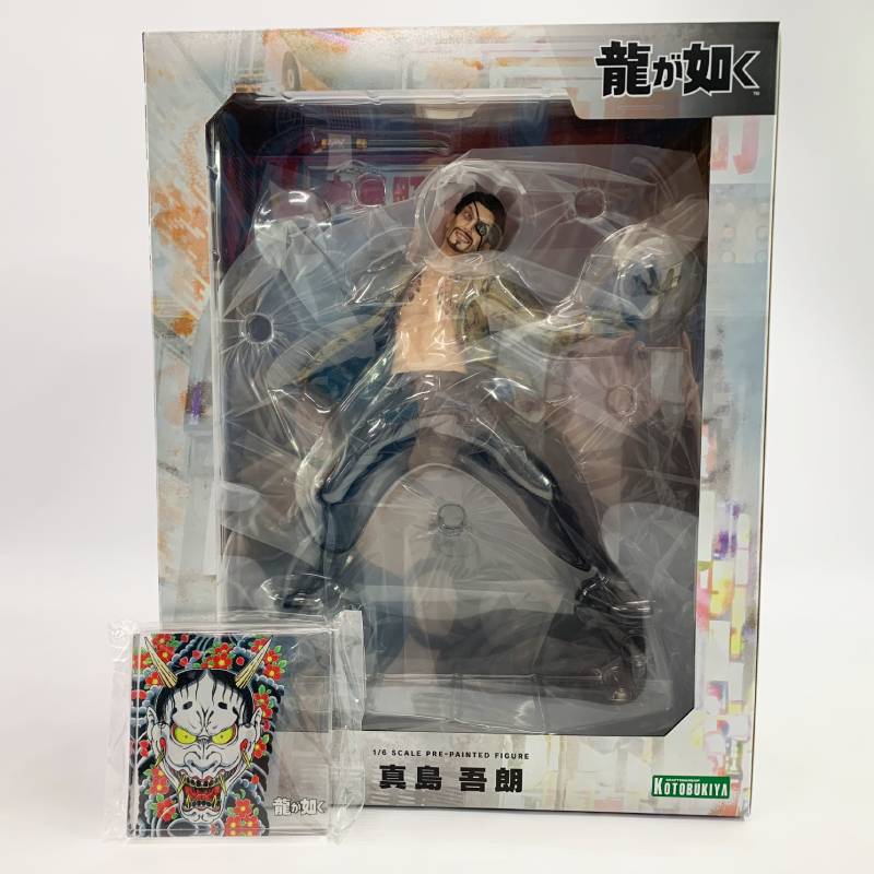 楽天市場】シナプス 龍が如く 真島吾朗 完成品フィギュア シナプス