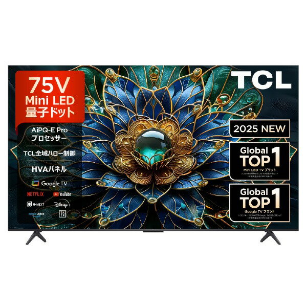 三菱電機 58V型 4K液晶テレビ REAL LCD-A58XS1000 楽天市場】三菱電機 MITSUBISHI REAL 58V型4Kチューナー内蔵4K