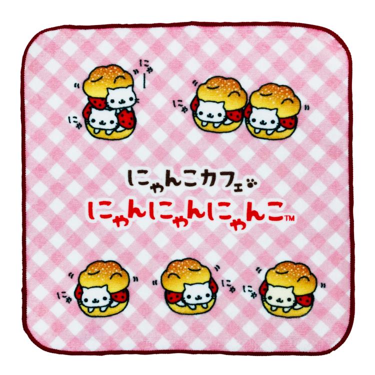 ファッション 通販キッチン・日用品・その他 - にゃんにゃん ファッション 通販キッチン・日用品・その他 - にゃんにゃん