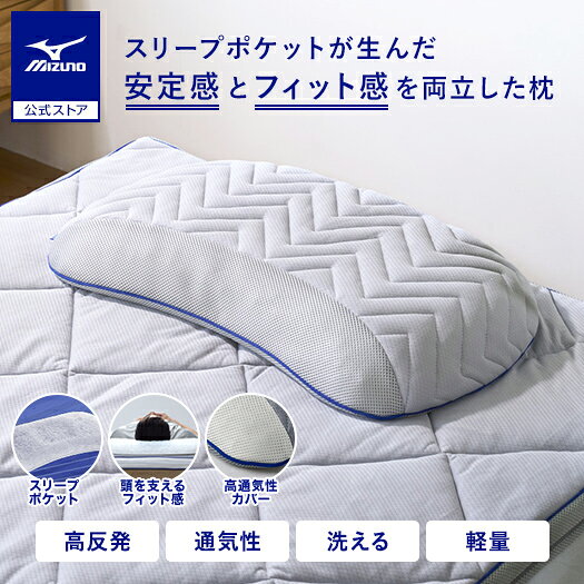 楽天市場】東洋羽毛工業 コンフォートピュディー | 価格比較 - 商品