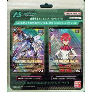 楽天市場】タカラトミー デュエル・マスターズ DMR-17 TCG 革命 第1章