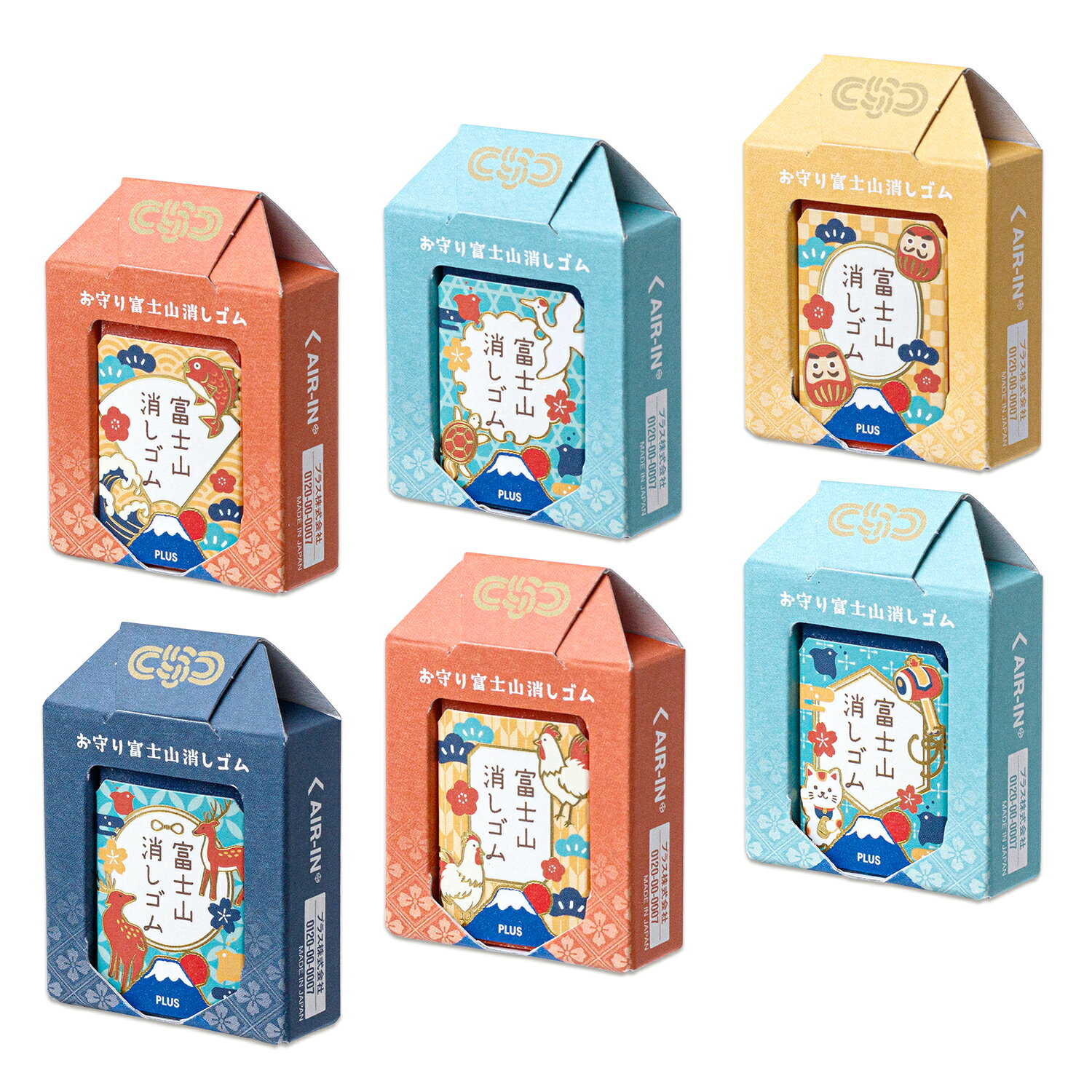 楽天市場】三菱鉛筆 ユニ プラスチック消しゴム EP-105 | 価格比較