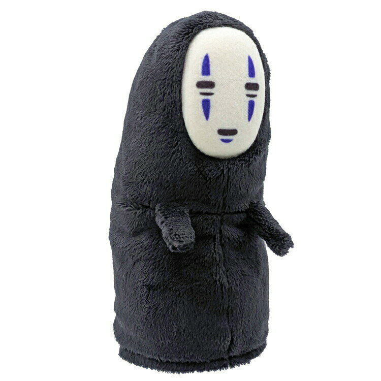 楽天市場】サンリオ ハンギョドン ぬい撮りドールS（ぴたっとふれんず