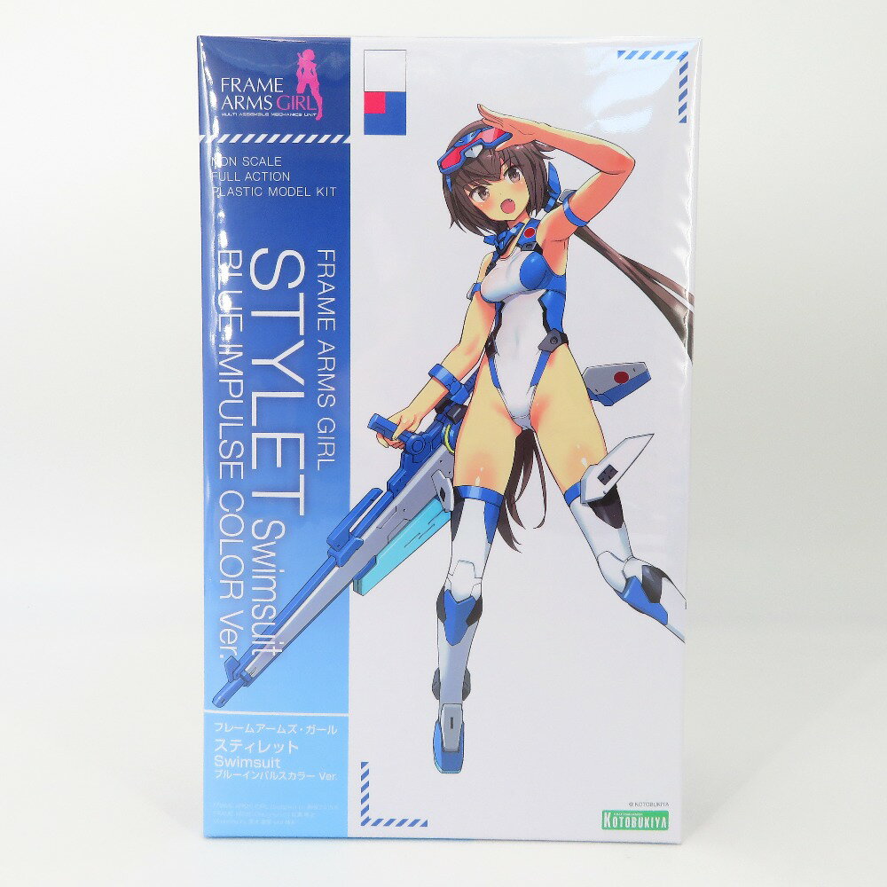 フレームアームズ・ガール　スティレット　Ｓｗｉｍｓｕｉｔ　ブルーインパルスカラー　Ｖｅｒ．