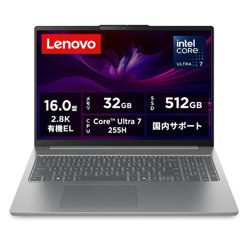 楽天市場】レノボ・ジャパン(同) lenovo ノートパソコン ideapad Slim
