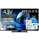 TVS REGZA 43Z870R