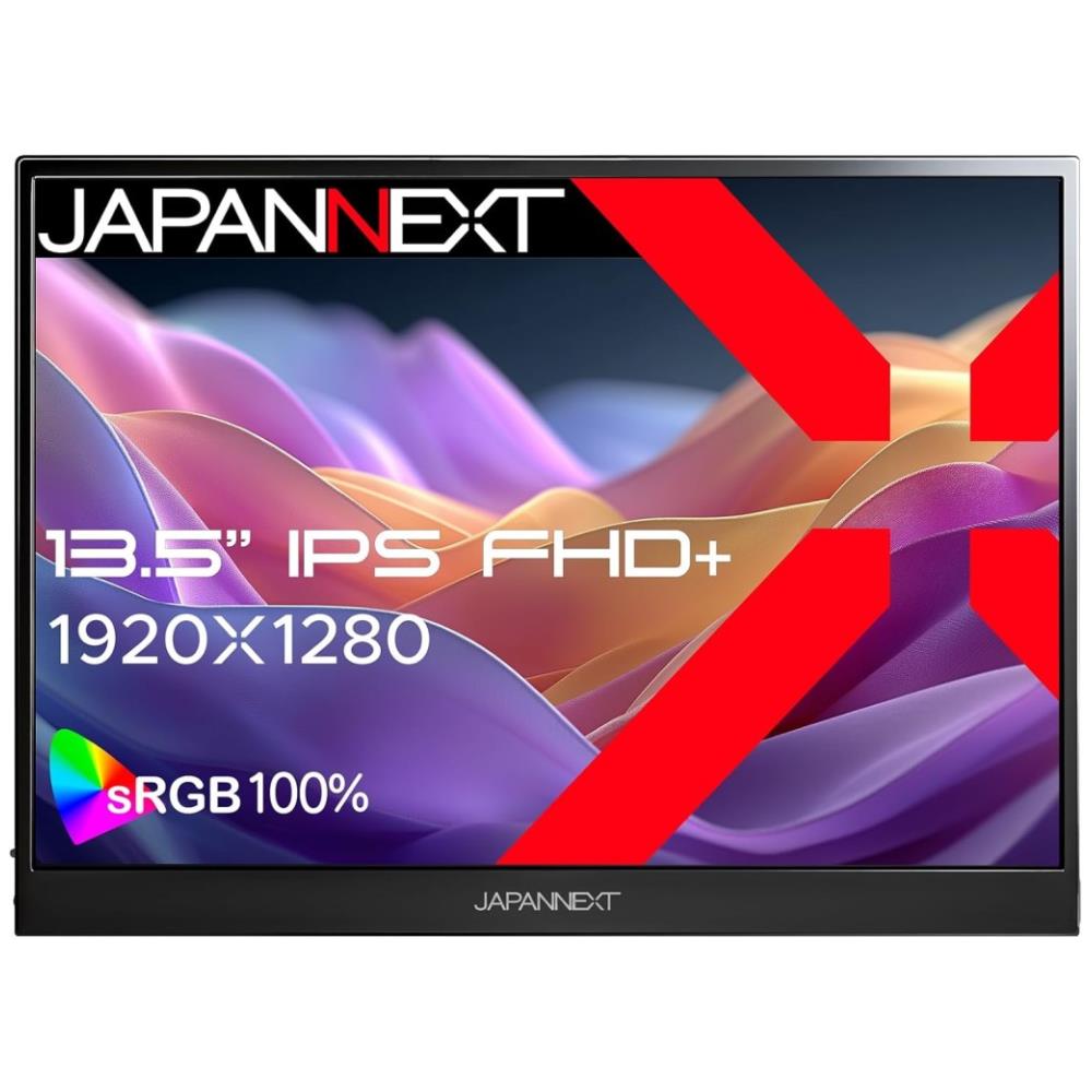 楽天市場】JAPANNEXT JAPANNEXT PCモニター JN-MD-IPS158TFHDR