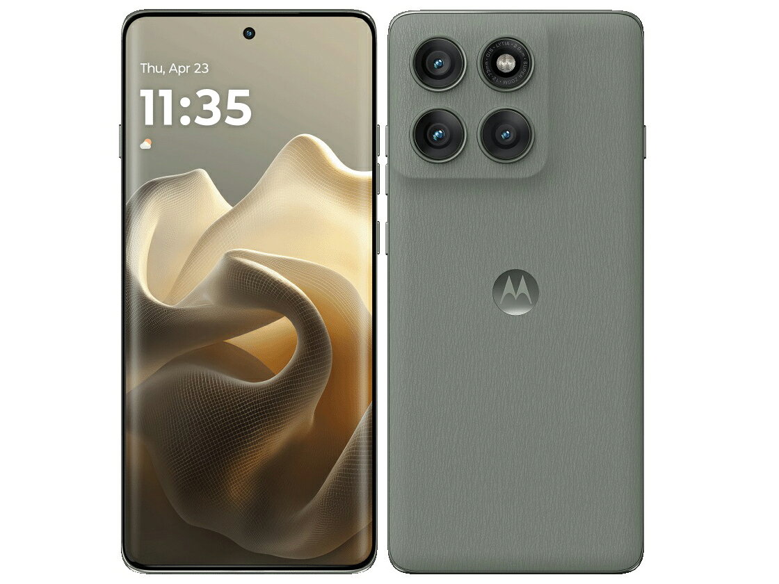 楽天市場】ソフトバンク ZTE Libero 5G IV A302ZT ブルー | 価格比較