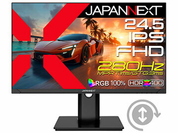 JAPANNEXT 液晶ディスプレイ JN-IPS245G280F-HSPC6