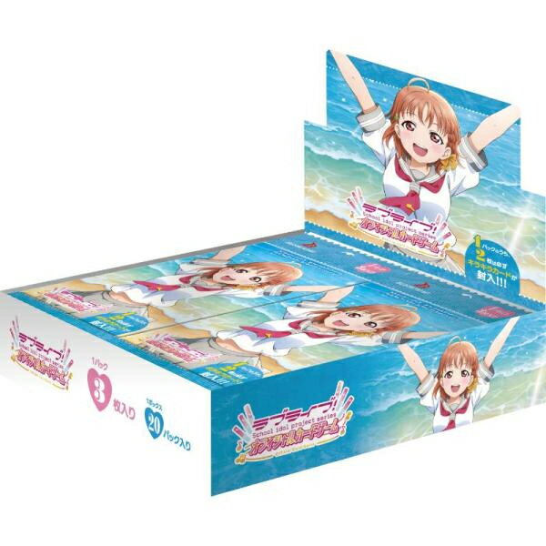 楽天市場】ムービック きゃらデッキケースプレミアム アマカノ2+ 氷見