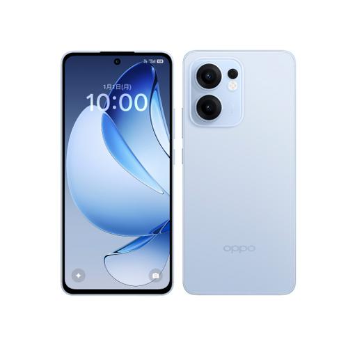 楽天市場】KDDI SONY Xperia Ace III SOG08 ブルー | 価格比較 - 商品
