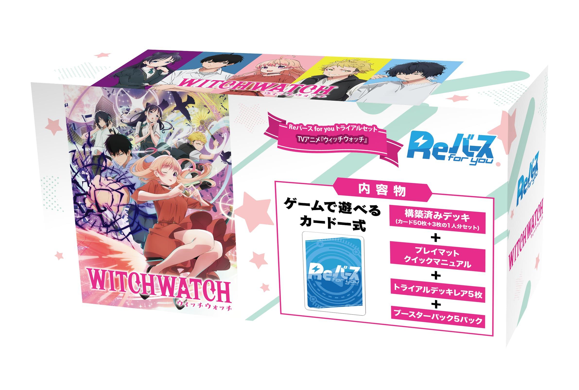 楽天市場】ブシロード Reバース for you ブースターパック アズール