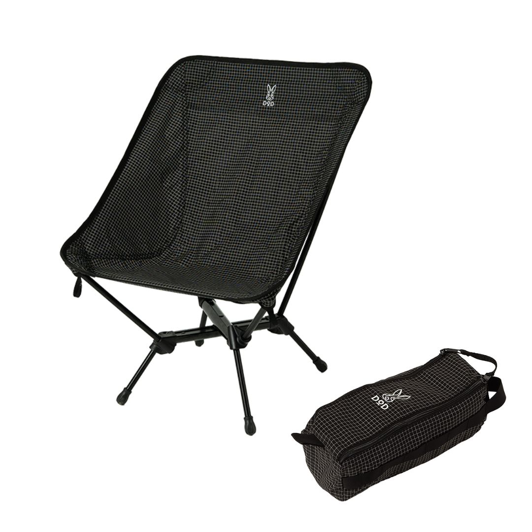 楽天市場】ニーモ NEMO ムーンライト リクライニングチェア NM-MLCH-GG