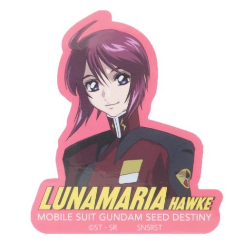機動戦士ガンダムSEED DESTINY ダイカットシール キャラクターステッカー ルナマリア スモールプラネット ダイカットビニールステッカー デコシール 耐