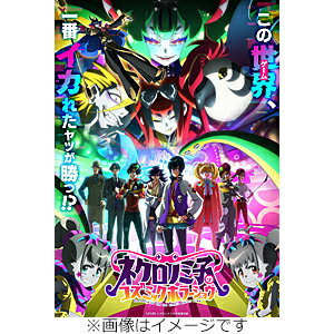 ファイ・ブレイン ~神のパズル Ｖol.4  [Blu-ray] tf8su2k Amazon.co.jp: ファイ・ブレイン ~神のパズル 宿敵! レイツェル