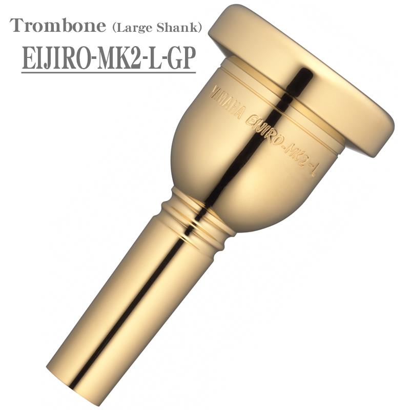 楽天市場】ヤマハ ヤマハ / 神代修モデル KMV14-GP トランペット用