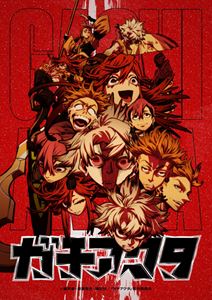 楽天市場】JSDSS TVアニメーション 下級生 ディレクターズカット DVD