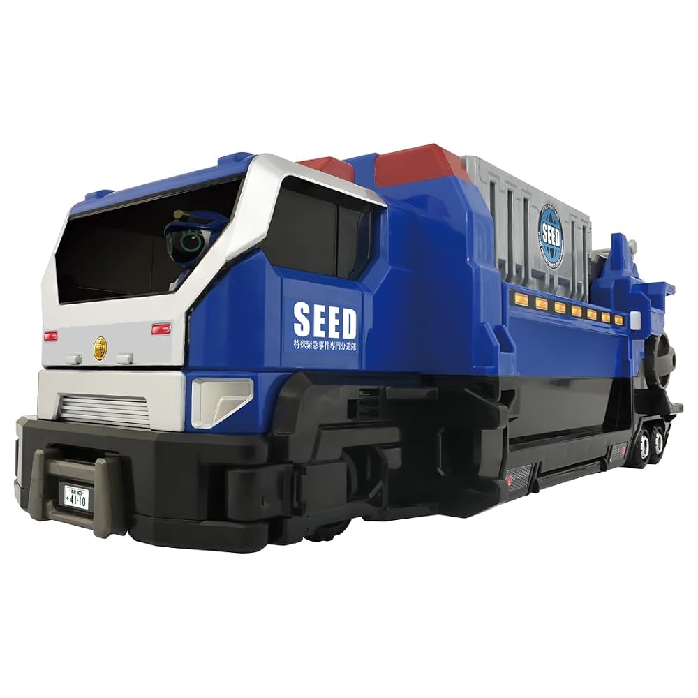 楽天市場】タカラトミー カーズ トミカ C-31 アーヴィー スタンダード