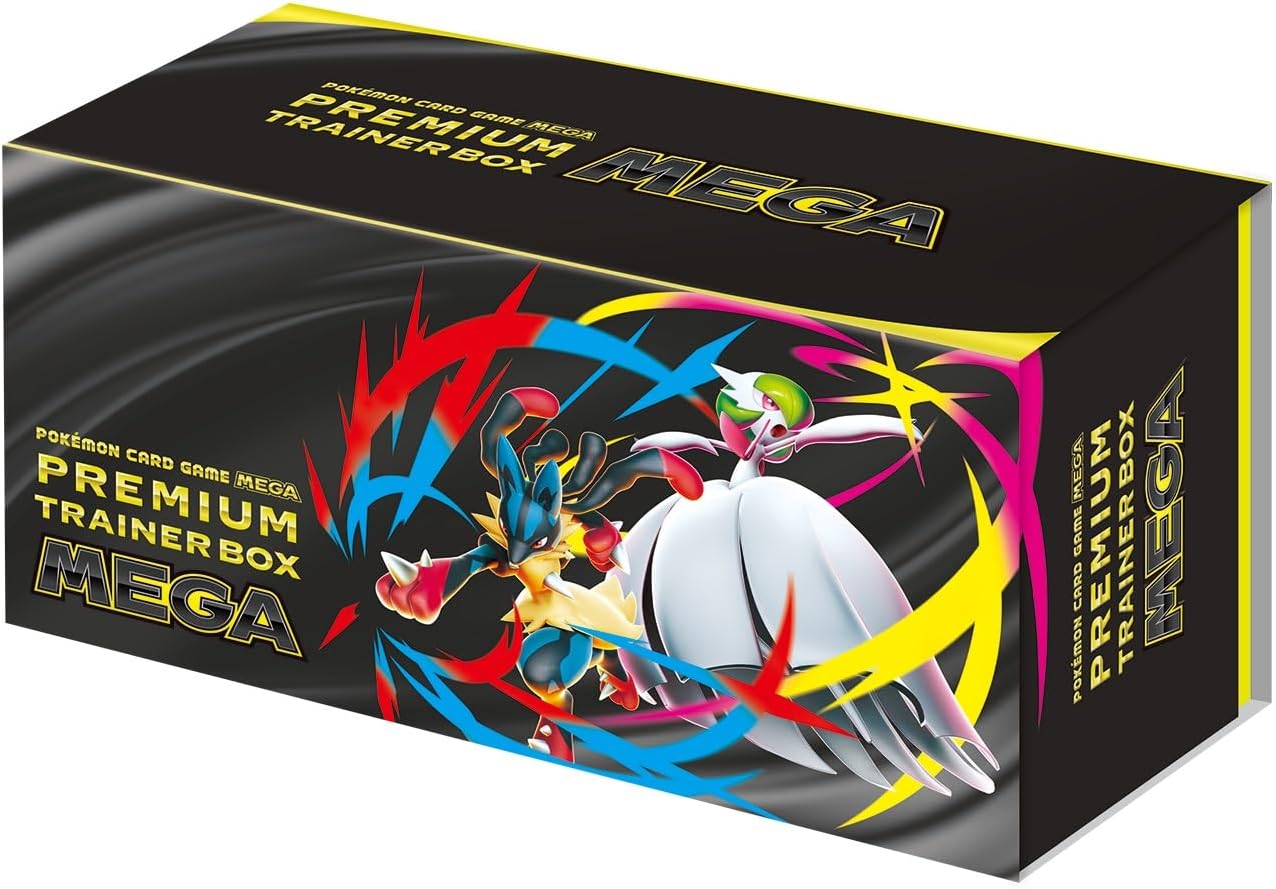 ポケモンカード　BOX セット ポケモンカードゲーム 8BOXセット新品未開封シュリンク付 - メルカリ