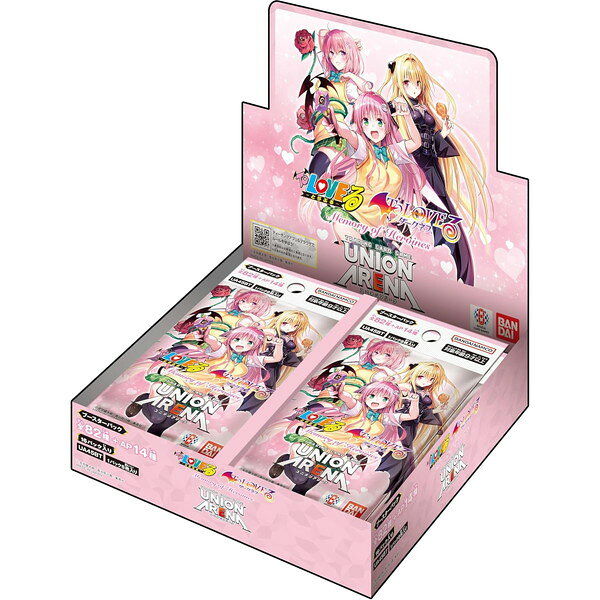 楽天市場】バンダイ データカードダス アイカツプラネット！スイング