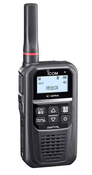楽天市場】アイコム ICOM レジャー用 IC-DPR6 | 価格比較 - 商品価格ナビ