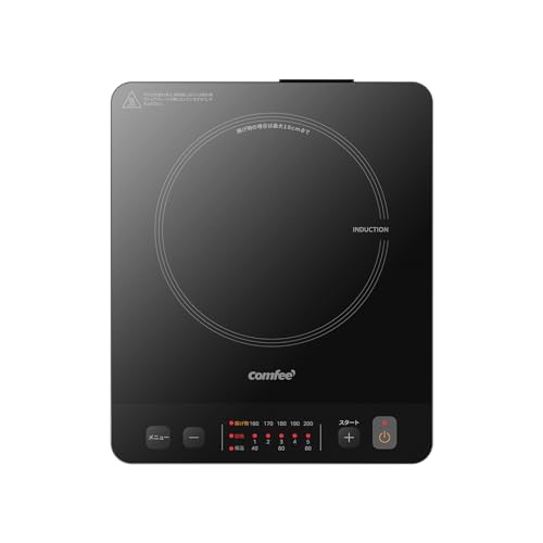 楽天市場】abien abien MAGIC GRILL J-FUN JF-MG02-B | 価格比較