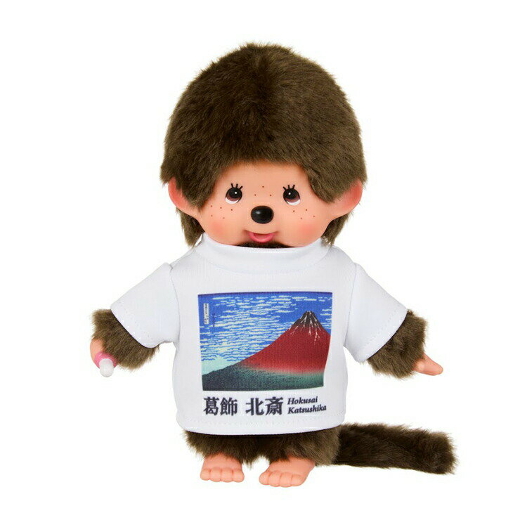 楽天市場】セキグチ モンチッチ 『飛騨限定』顔でかモンチッチ