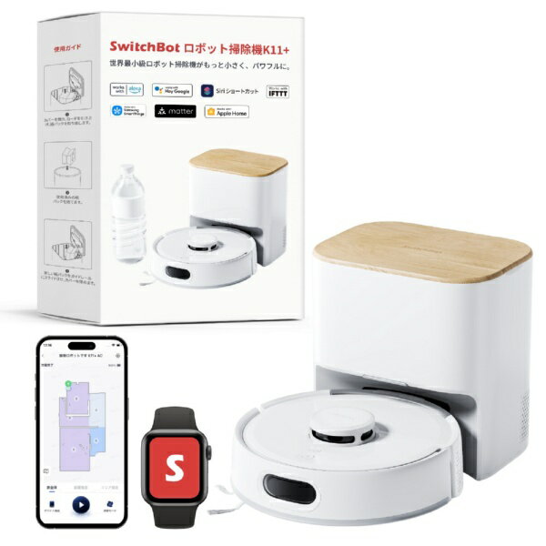 良品 SHARP シャープ　ココロボ　COCOROBO RX-V95A-N 良品 SHARP シャープ ココロボ COCOROBO RX-V95A-N シャープ