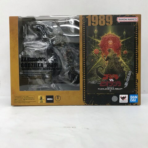 楽天市場】エクスプラス 東宝30cmシリーズ 酒井ゆうじ造形コレクション