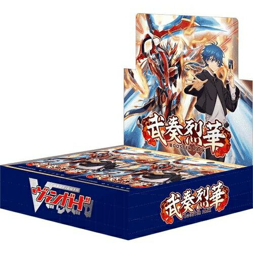 ちいかわブシロードスリーブコレクションハイグレード 草むしり