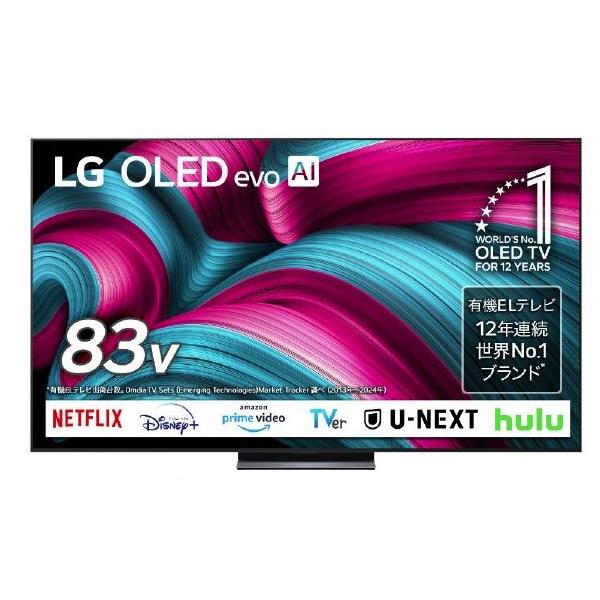 LG有機EL TV OLED55C1PJB 83V型 4K有機ELテレビ LG OLED evo AI C5 | LG JP | LG JP