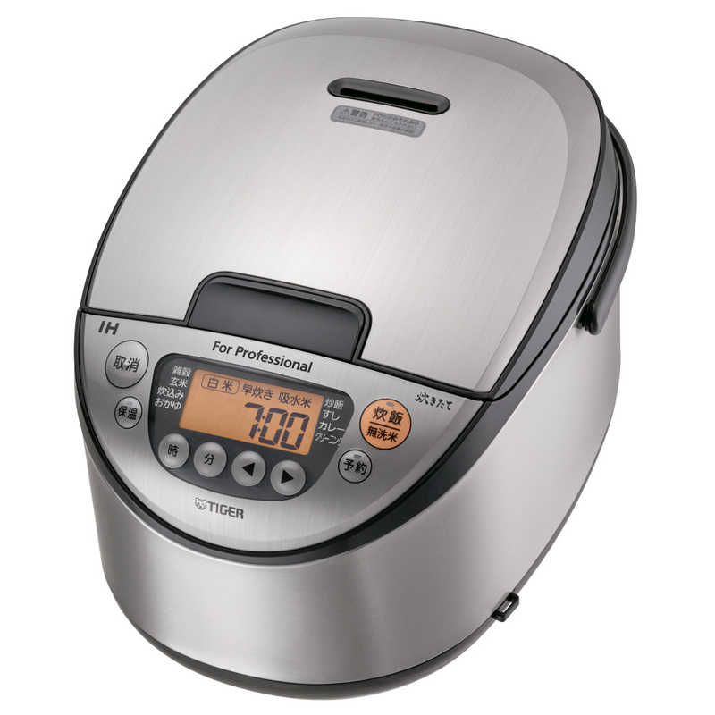 楽天市場】タイガー魔法瓶 タイガー 業務用 電子ジャー JHC-900A 1台
