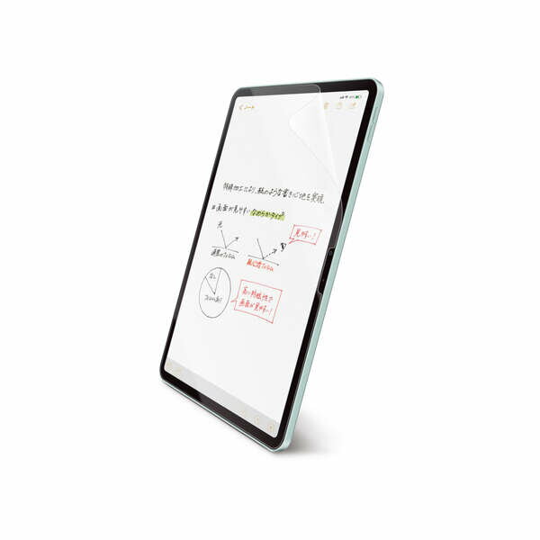 ELECOM TB-A25MFLAPNS