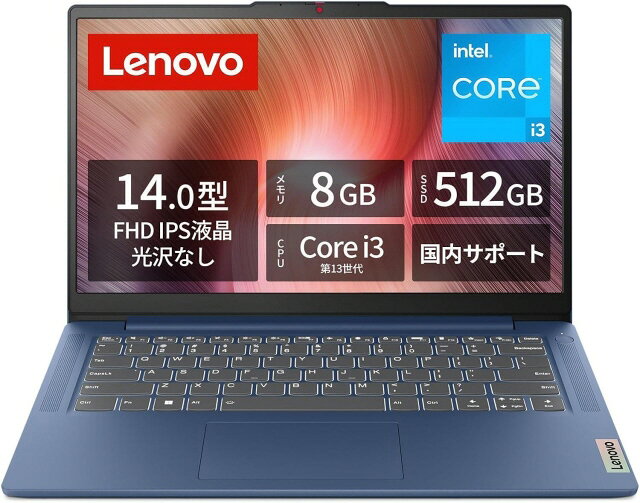 楽天市場】レノボ・ジャパン(同) LENOVO レノボ 83ER00ETJP Lenovo