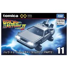 楽天市場】タカラトミー タカラトミーモールオリジナルトミカ