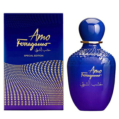 フェラガモ アモ オリエンタル ウッド amo oriental wood alvatore