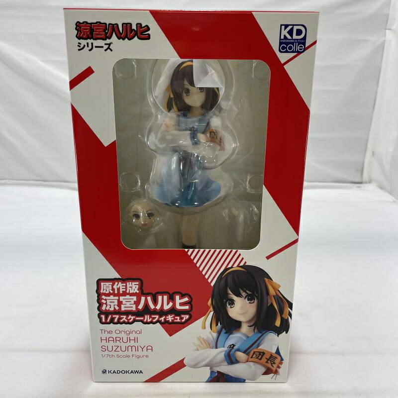 楽天市場】KADOKAWA KDcolle 涼宮ハルヒ シリーズ 原作版 1/7 完成品