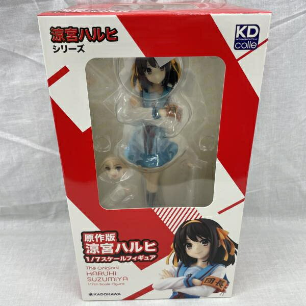 楽天市場】KADOKAWA KDcolle 涼宮ハルヒ シリーズ 原作版 1/7 完成品