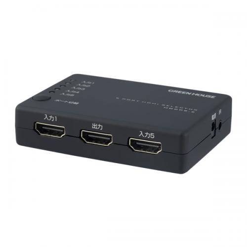 楽天市場】富士通 富士通 PY-KVFA04 アナログKVMスイッチ 4ポート