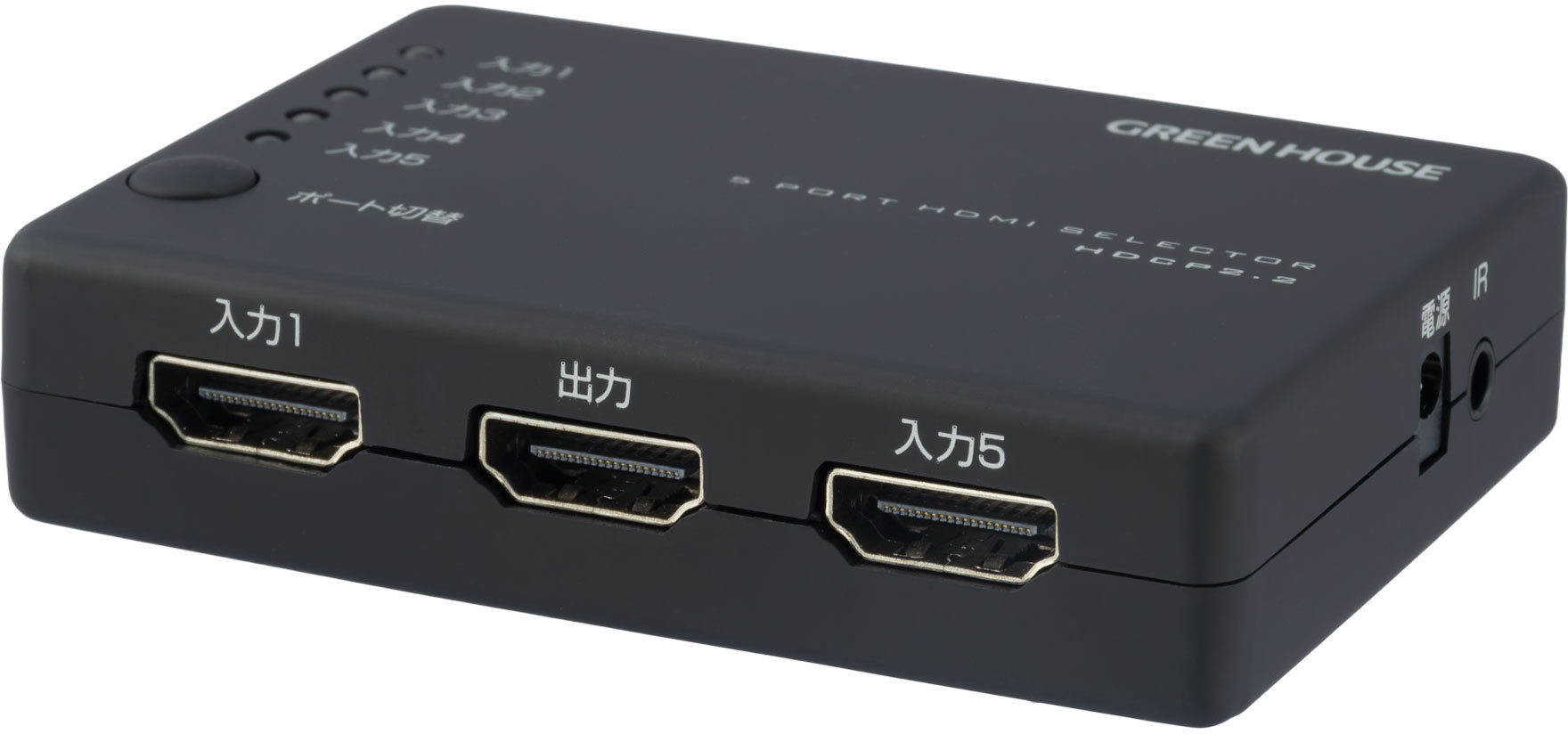 楽天市場】ジョブル ジョブル IP09K LANケーブルIP長距離伝送器