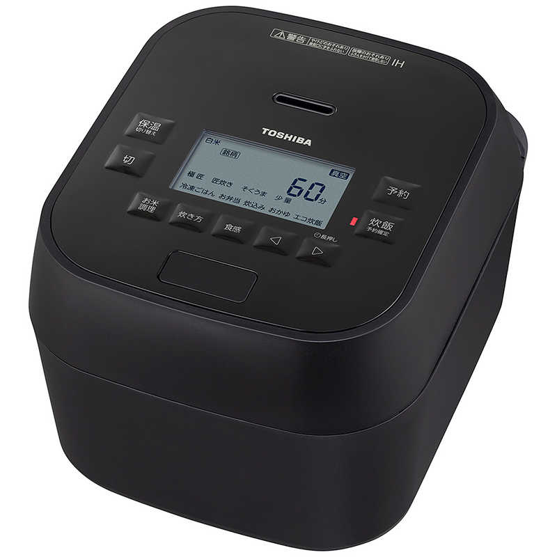 楽天市場】東芝ホームテクノ TOSHIBA 圧力IHジャー炊飯器 RC-10VXN(W