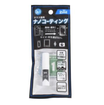 ガラスコーティング 液晶画面保護 ナノコーティング 2ml