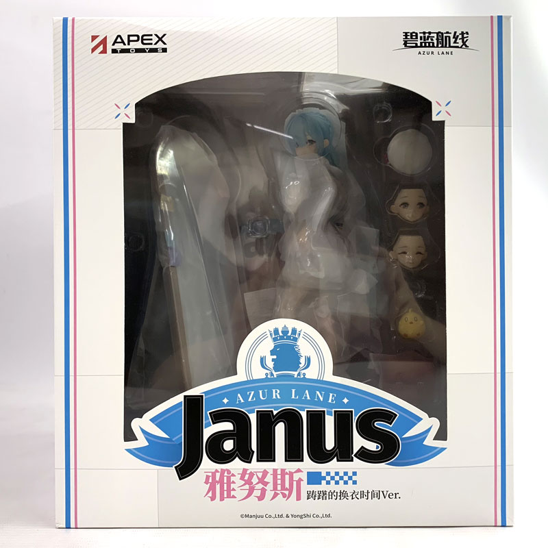 楽天市場】ゼンレスゾーンゼロ ニコ・デマラ 1/7 完成品フィギュア