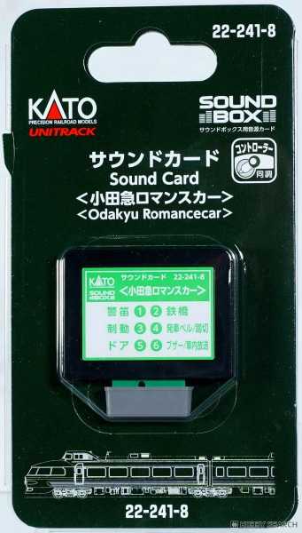 CP-1610T デスクトップ型10連ポイントスイッチ(TOMIX用) 👚 【】 返品種別B