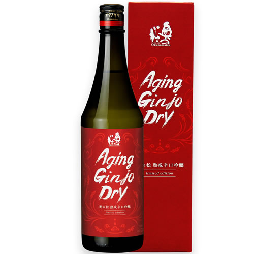 楽天市場】宝酒造 宝酒造 超特撰松竹梅「祝彩」純金箔入吟醸