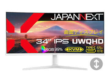 楽天市場】シー・エフ・デー販売 GIGABYTE｜ギガバイト 液晶ゲーミング